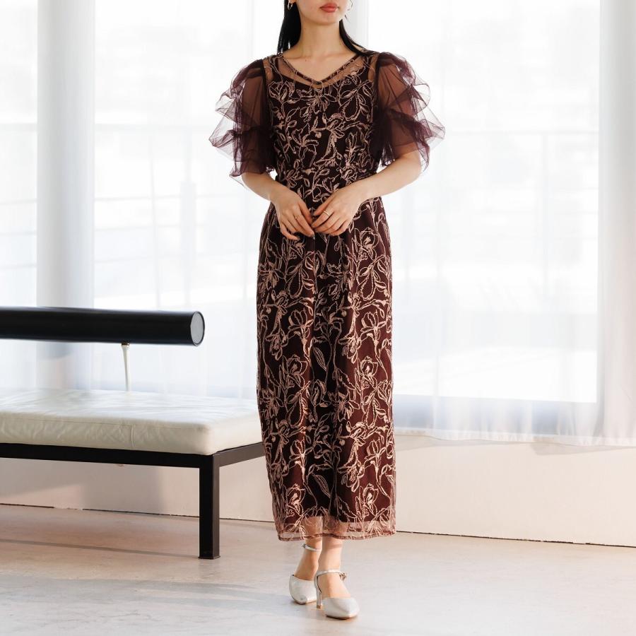 卑弥呼（HIMIKO） セレモニーで大人気の卑弥呼の限定品【WEB限定