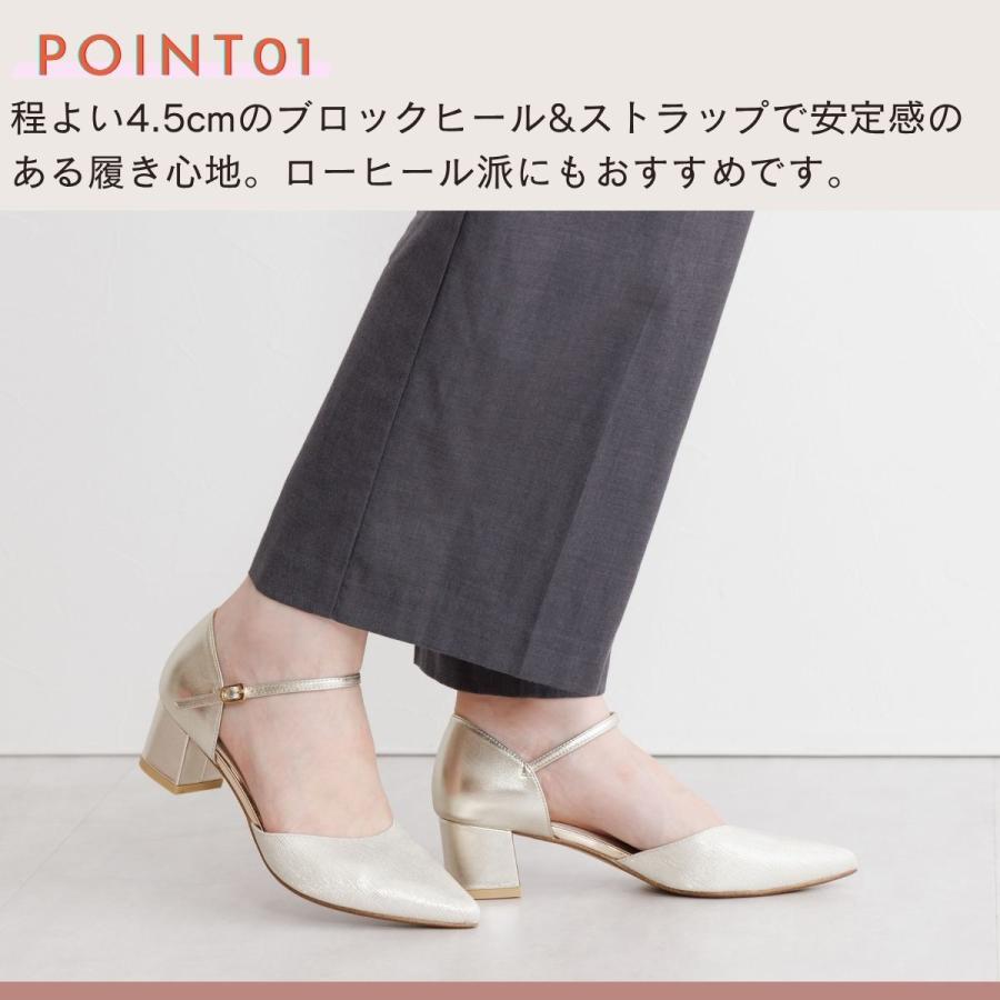 卑弥呼（HIMIKO） セレモニーで大人気の卑弥呼の限定品【WEB限定