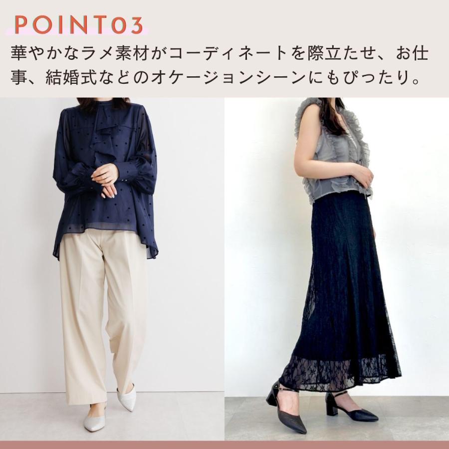 卑弥呼（HIMIKO） セレモニーで大人気の卑弥呼の限定品【WEB限定