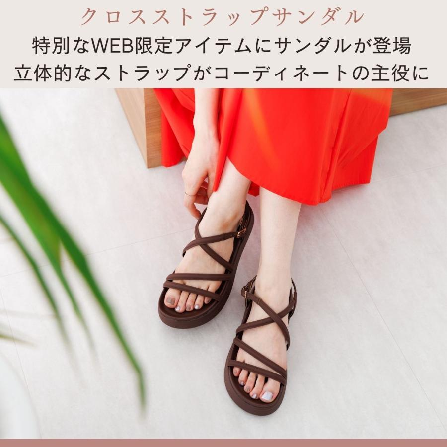 HIMIKO 軽量ソールで脱ぎ履き楽々◇WEB限定デザイン【卑弥呼】クロス