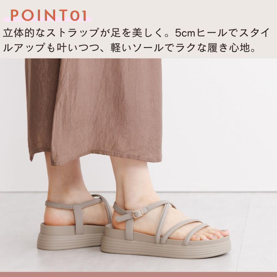 HIMIKO 軽量ソールで脱ぎ履き楽々◇WEB限定デザイン【卑弥呼】クロス