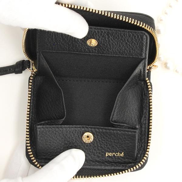 コンパクト財布】ペルケ perche / パール調ストラップ・ジャバラカード