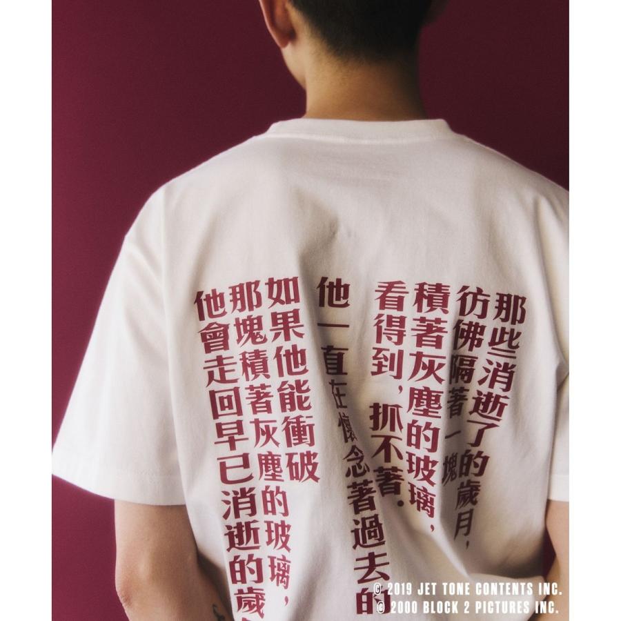 ADAM ET ROPE'（アダムエロペ） 【花様年華 25周年 × 10Culture for