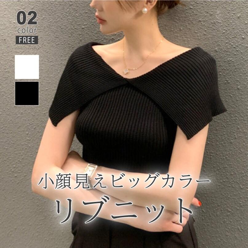 ビッグカラーニット ケープカラー ノースリーブ トップス ニット v