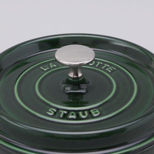 ピコ・ココット ラウンド 20cm バジルグリーン ＜staub ストウブ＞の画像