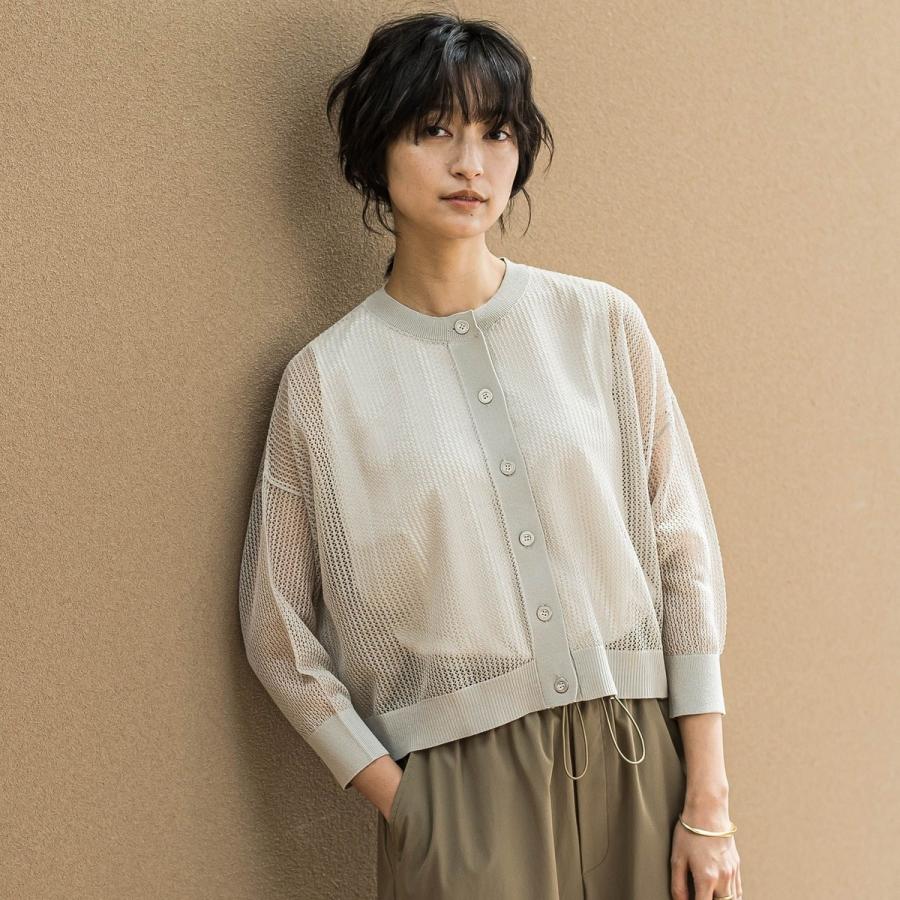 MAYSON GREY（メイソングレイ） 透かし柄編みニットカーディガン