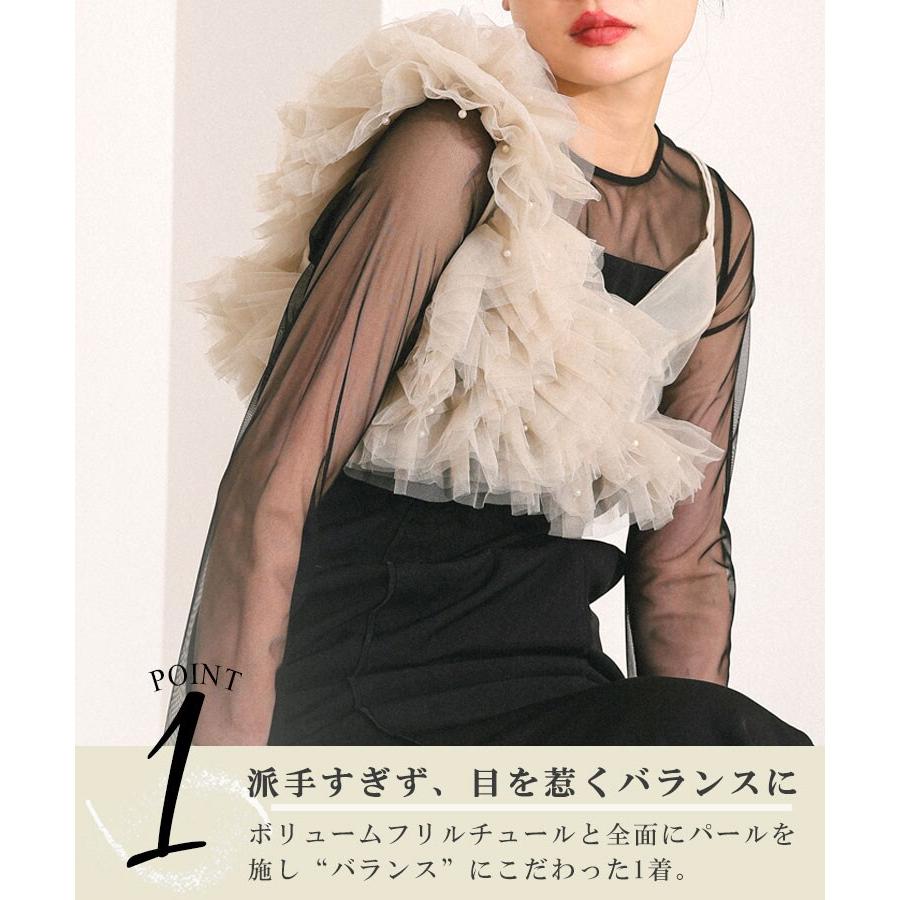 ANDRESD 【ANDRESD】pearl bustier dress : マルイ(丸井)Yahoo!店