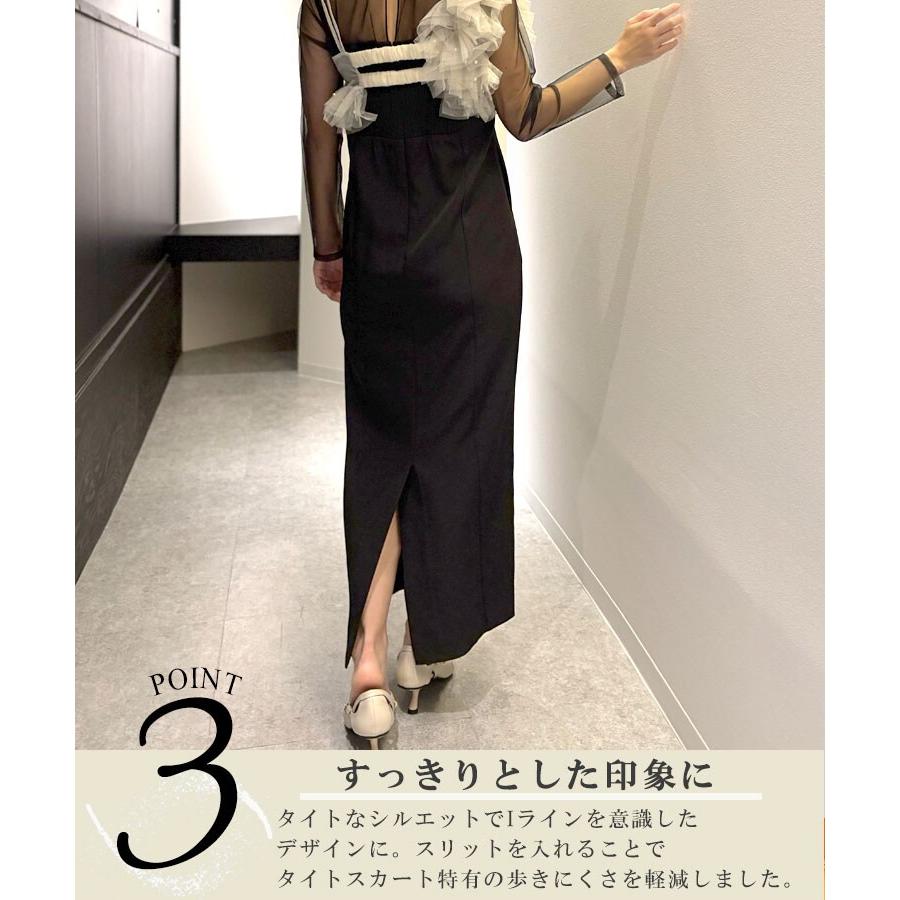 ANDRESD 【ANDRESD】pearl bustier dress : マルイ(丸井)Yahoo!店