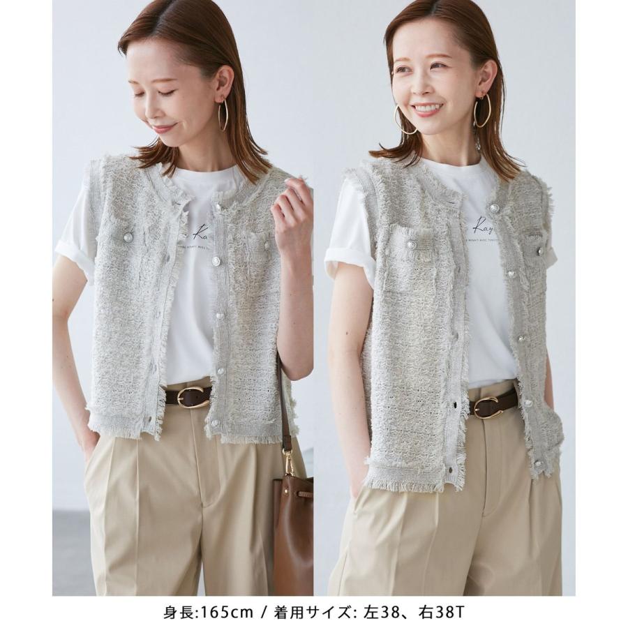 ROPE' PICNIC（ロペ ピクニック） 【WEB限定カラー】【サマー