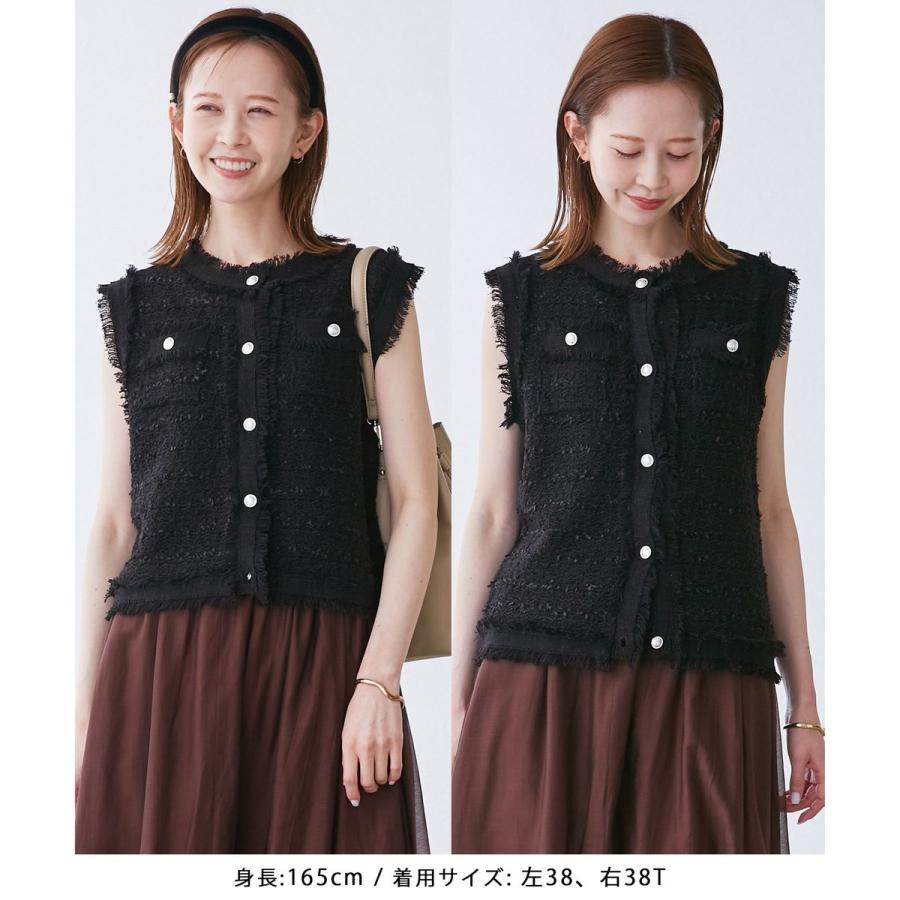 ROPE' PICNIC（ロペ ピクニック） 【WEB限定カラー】【サマー