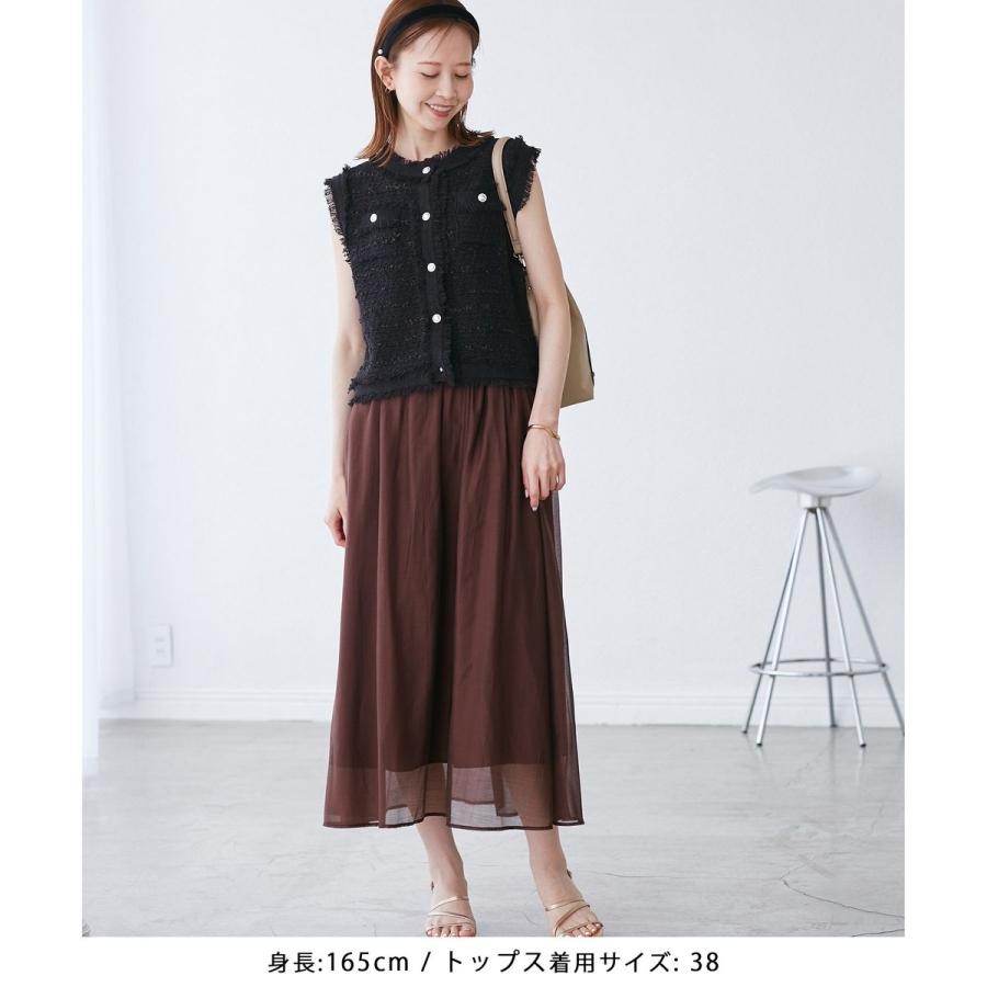 ROPE' PICNIC（ロペ ピクニック） 【WEB限定カラー】【サマー