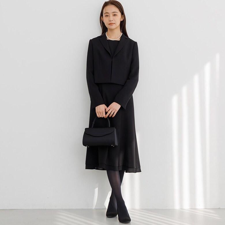 form forma（フォルムフォルマ） 【前ファスナー】【洗える