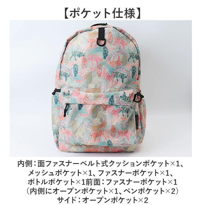 KiU キウ デイバックパック 2ND K447 : マルイ(丸井)Yahoo!店 - 通販