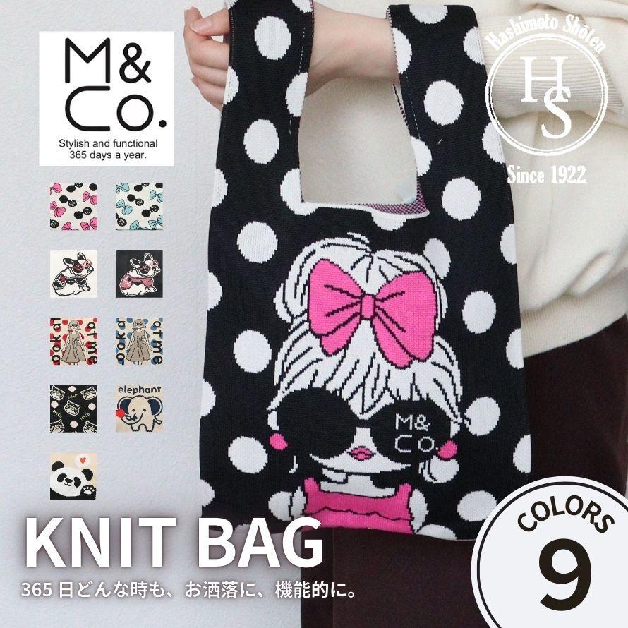 M＆Co. ニットバッグ : マルイ(丸井)Yahoo!店 - 通販 - Yahoo!ショッピング