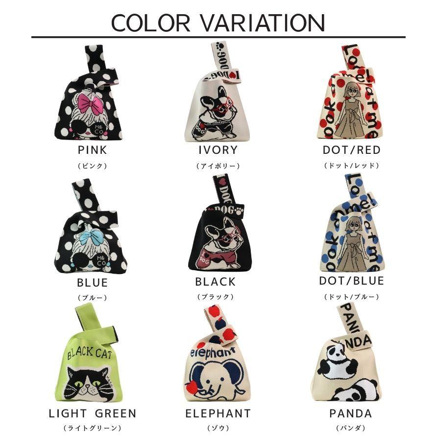 M&Co様 M＆Co. ニットバッグ : マルイ(丸井)Yahoo!店 - 通販 - Yahoo!ショッピング