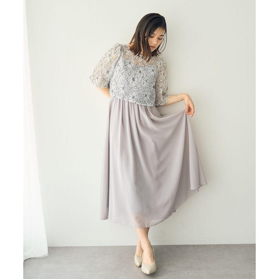 今期販売YECCAVECCAイェッカ ヴァッカ3wayレースキャミドレス YECCA VECCA 【2点SET】3wayレース×キャミドレス : マルイ(丸井