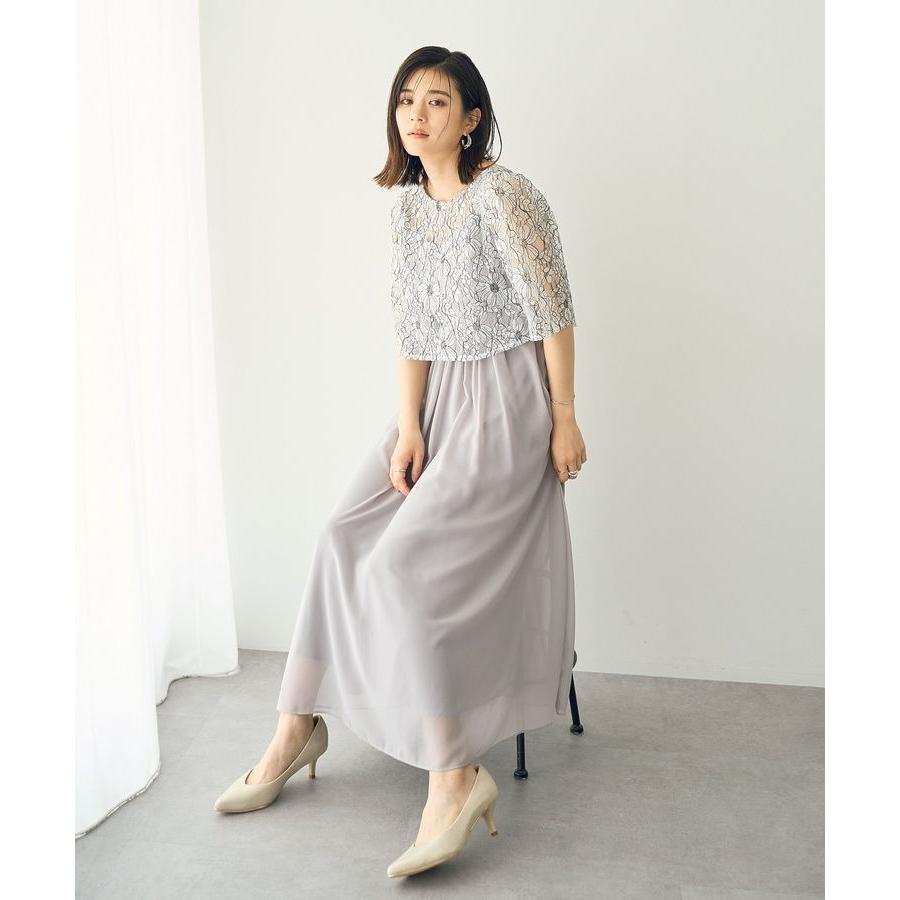 今期販売YECCAVECCAイェッカ ヴァッカ3wayレースキャミドレス YECCA VECCA 【2点SET】3wayレース×キャミドレス : マルイ(丸井