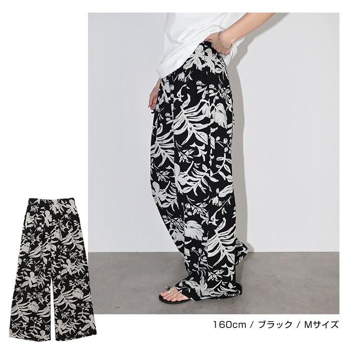 andme リーフ柄 イージー ワイド パンツ : マルイ(丸井)Yahoo!店