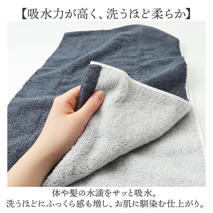 DAILY PRAIRIE リバーシブルハーフバスタオル : マルイ(丸井)Yahoo!店