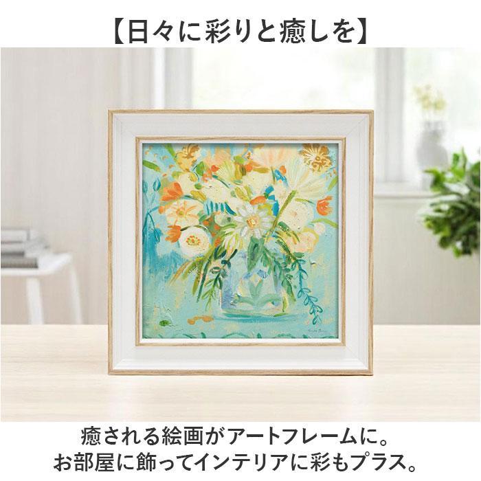 ファリダザマン ミニゲルアートフレーム : マルイ(丸井)Yahoo!店