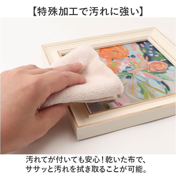 ファリダザマン ミニゲルアートフレーム : マルイ(丸井)Yahoo!店