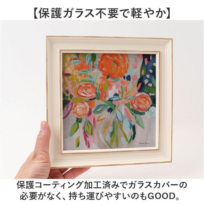 ゲル加工　アートフレーム ファリダザマン ミニゲルアートフレーム : マルイ(丸井)Yahoo!店