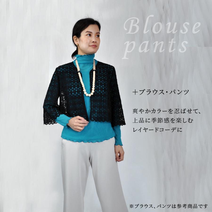喪服 礼服 ブラックフォーマル レディース 夏 ジャケット レース 