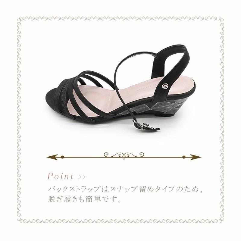 PRIVATE LABEL（プライベート レーベル） 【25春夏新作】PRIVATE LABEL