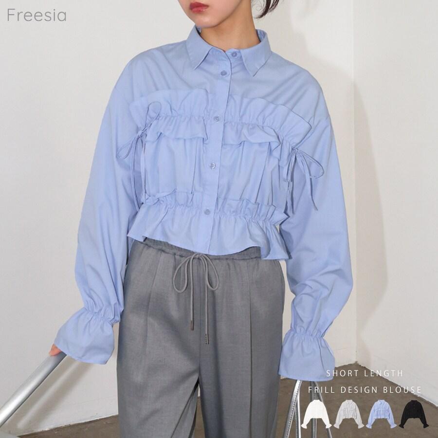 無地 ストライプ ショート丈 フリル シャツ ブラウス Freesia