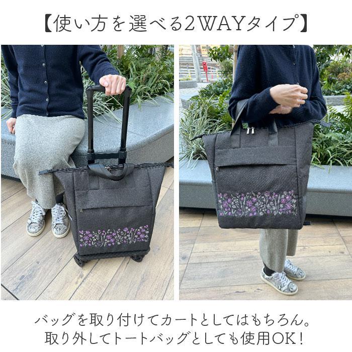 cocoro コ・コロ 2WAY4輪カート_5