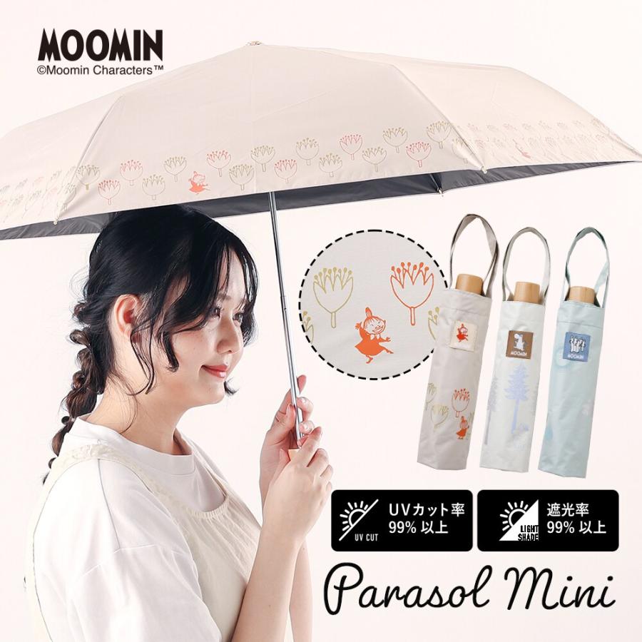 MOOMIN×ZOY／風が抜ける ゴルフ傘【紫外線対策・遮熱・遮光】ムーミン MOOMIN×ZOY／風が抜ける ゴルフ傘【紫外線対策・遮熱・遮光