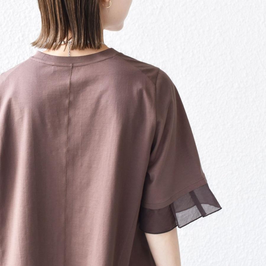 SHIPS（シップス） 【WEB限定】〈接触冷感 / UVカット〉シアー