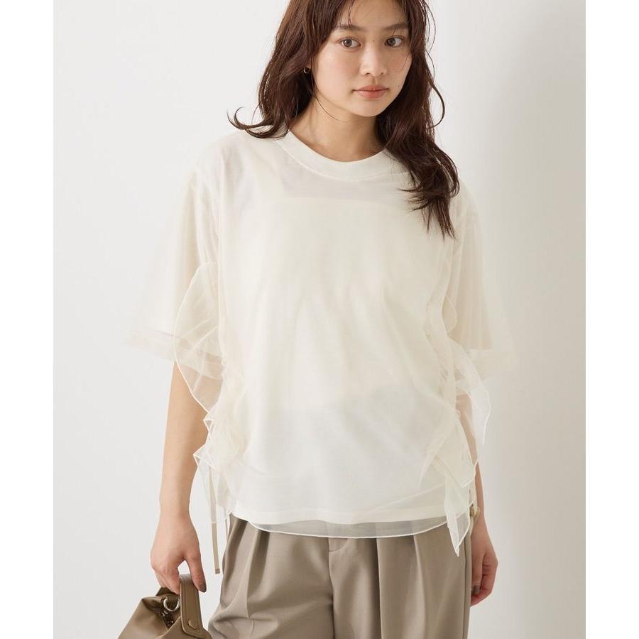 AMERICAN HOLIC チュールレイヤードドロストトップス : マルイ