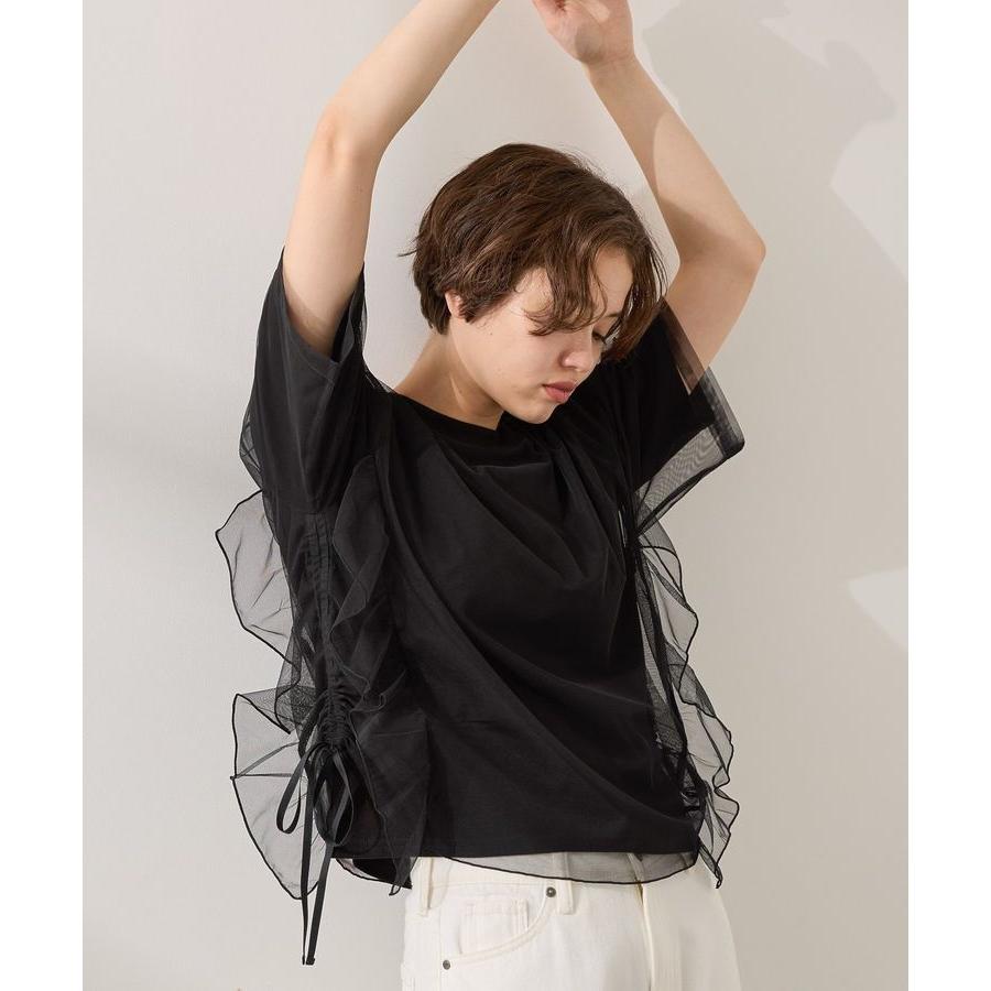 AMERICAN HOLIC チュールレイヤードドロストトップス : マルイ