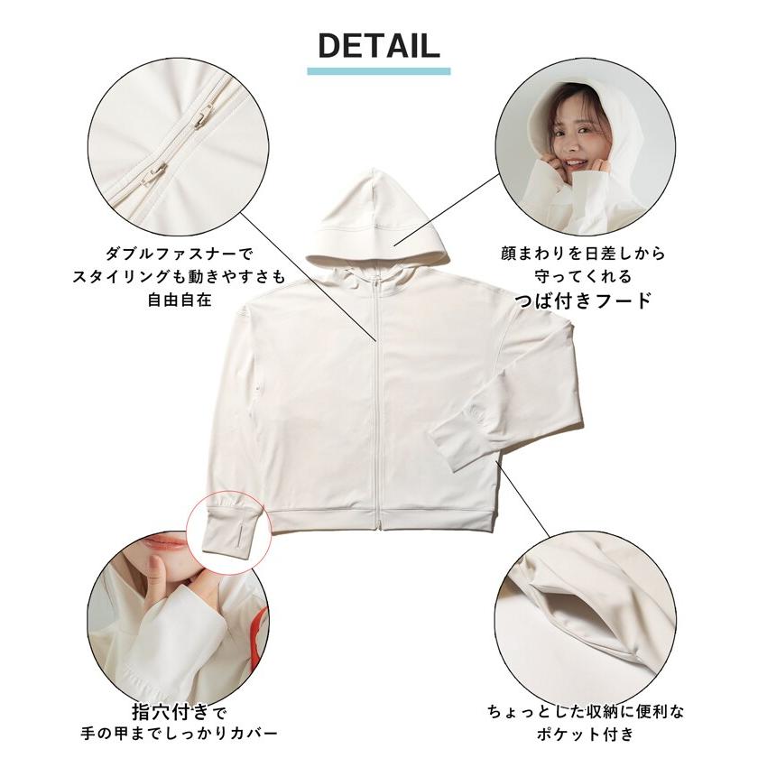 coca（コカ） 【UVカット】水陸両用ラッシュガードパーカー 全2色