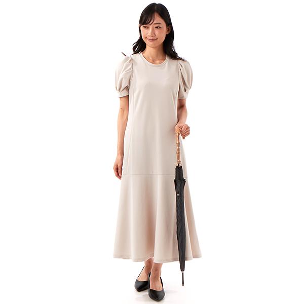 MACKINTOSH LONDON】アンドリュー柄雨傘（長傘） : マルイ(丸井)Yahoo