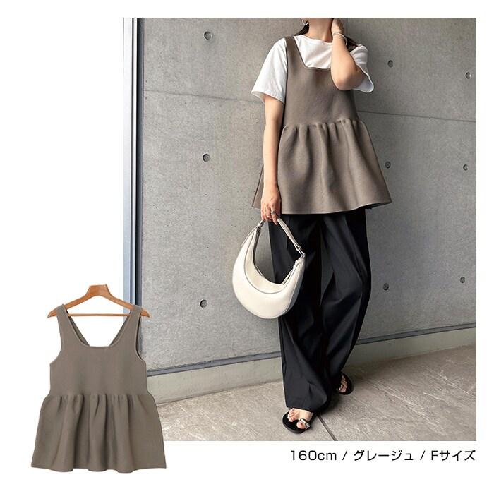andme 2way ペプラム ノースリーブ ニット トップス : マルイ