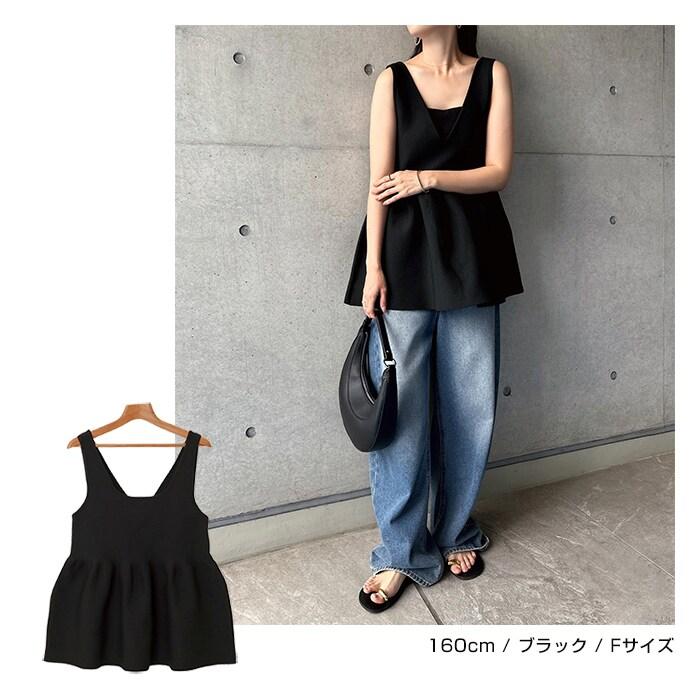 andme 2way ペプラム ノースリーブ ニット トップス : マルイ