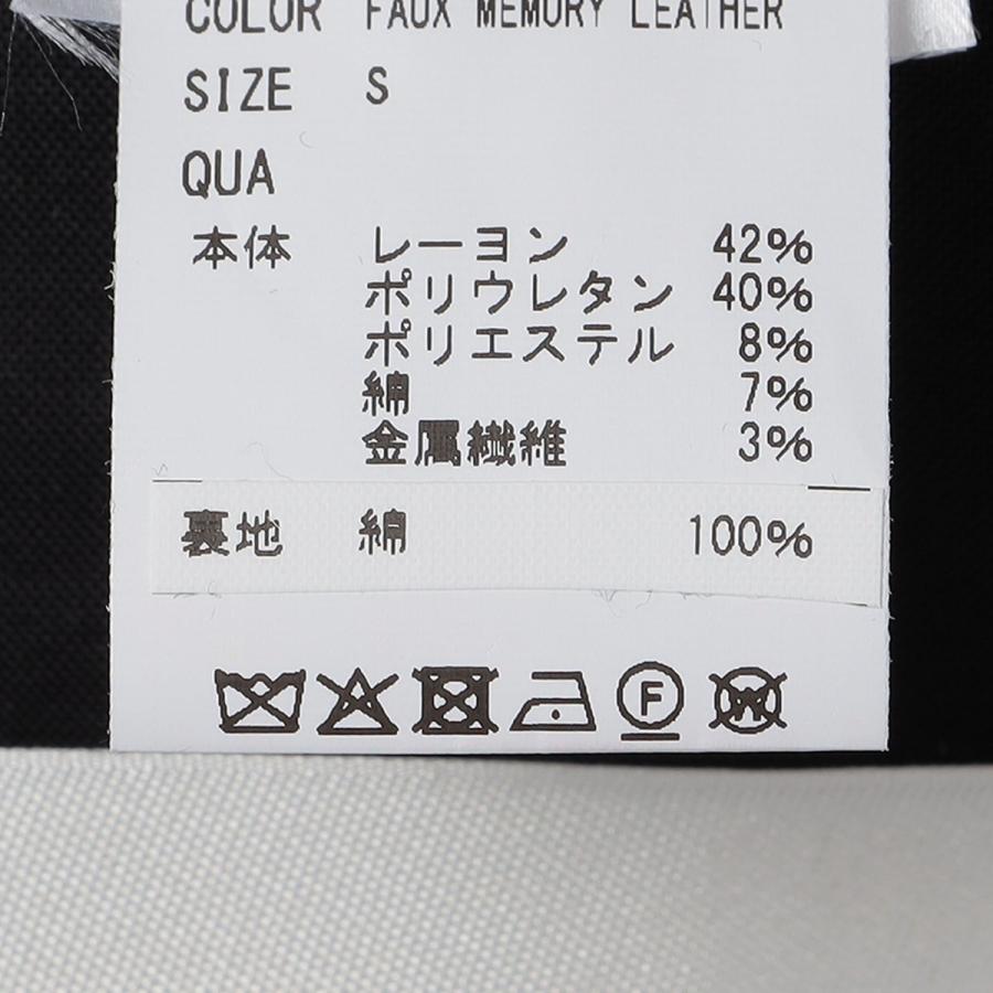 Sefr: DUKE JACKETの画像