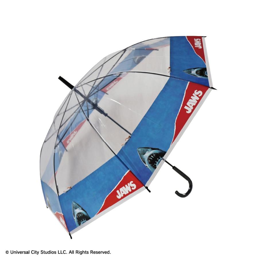 【新品・公式完売品】サカナクション 魚図鑑ゼミナール ビニール傘 SAKANAQUARIUM 2018 #魚図鑑ゼミナール #VISUALLIVESESSION グッズの