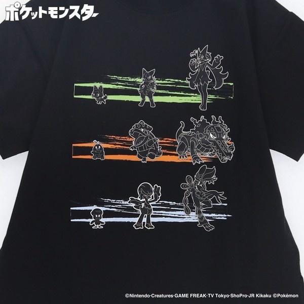branshes（ブランシェス） 【Pokemon／ポケモン】半袖Tシャツ : マルイ