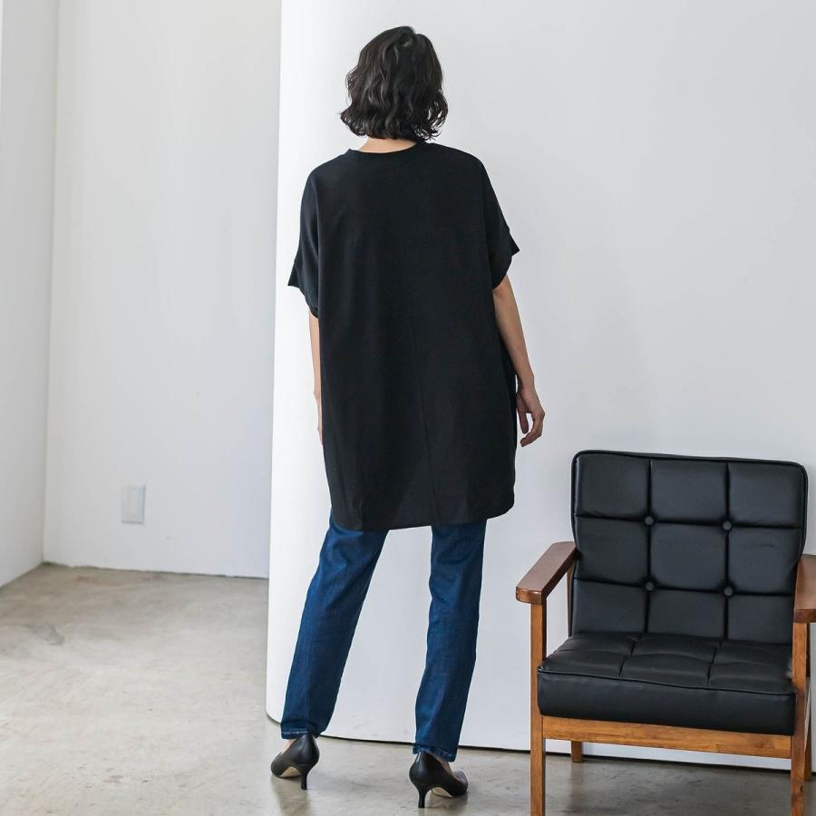 la.f（ラ・エフ） 【biyori】”しゃがんでも走っても、ノンストレス