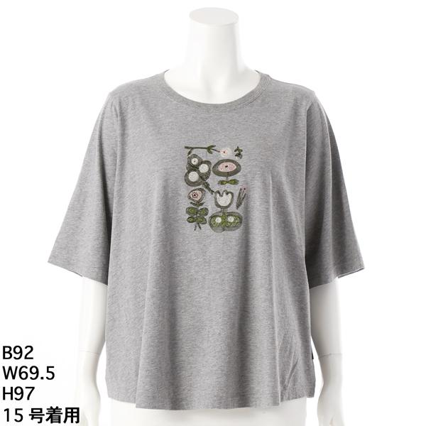 15〜19号]SUPER HAKKA×reiko.matsuno「おはな」刺繍Tシャツ : マルイ