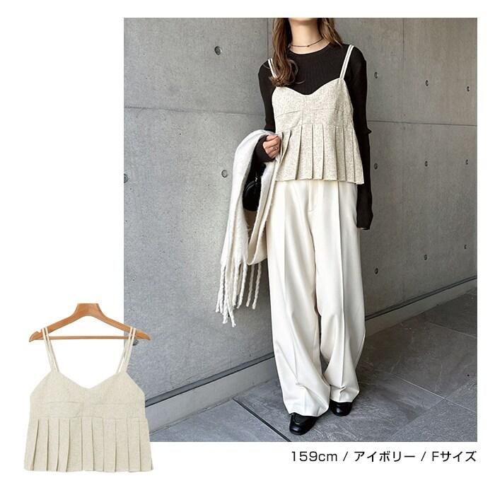 sacai 20SS ツイードキャミソールビスチェ ホワイト タンクトップ sacai 20SS ツイードキャミソールビスチェ ホワイト タンクトップ