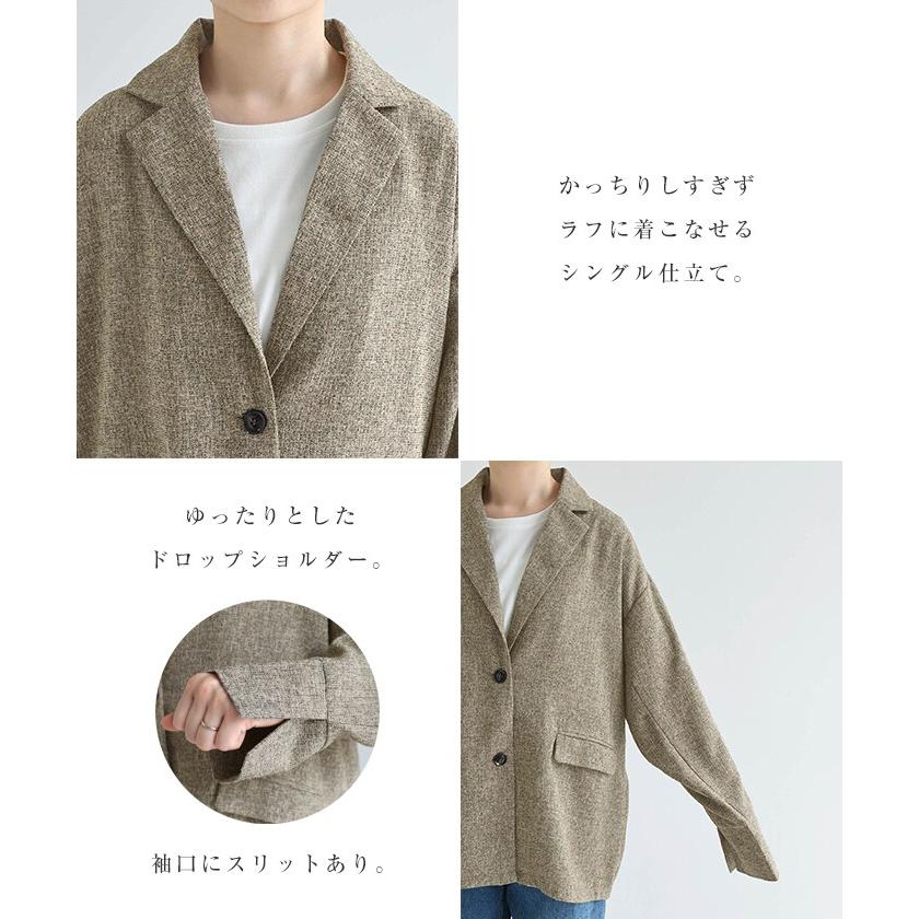 andme（アンドミー） サマー ツイード テーラード ジャケット : マルイ
