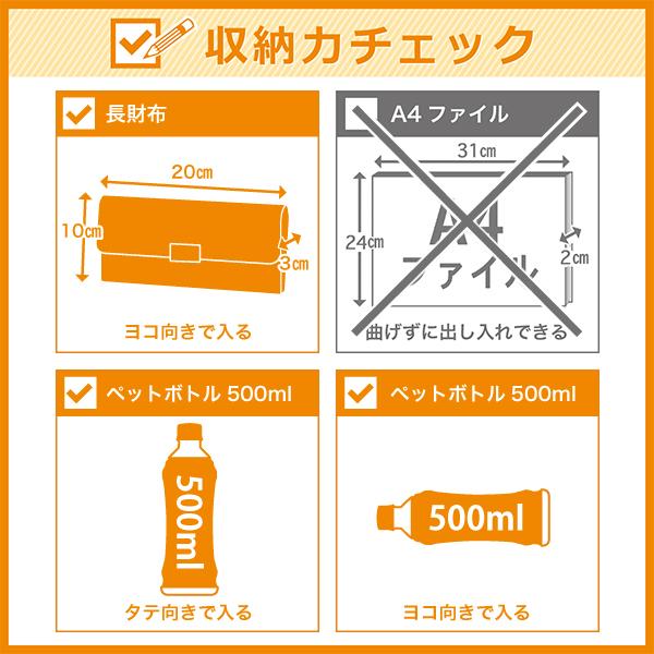 3WAYナイロンリュックの画像