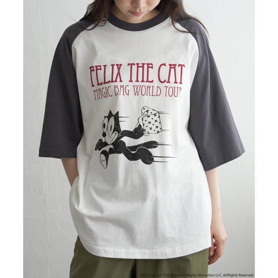 VENCE EXCHANGE Felix the cat フィリックス・ザ・キャット / ラグラン