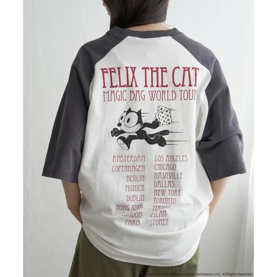 VENCE EXCHANGE Felix the cat フィリックス・ザ・キャット / ラグラン