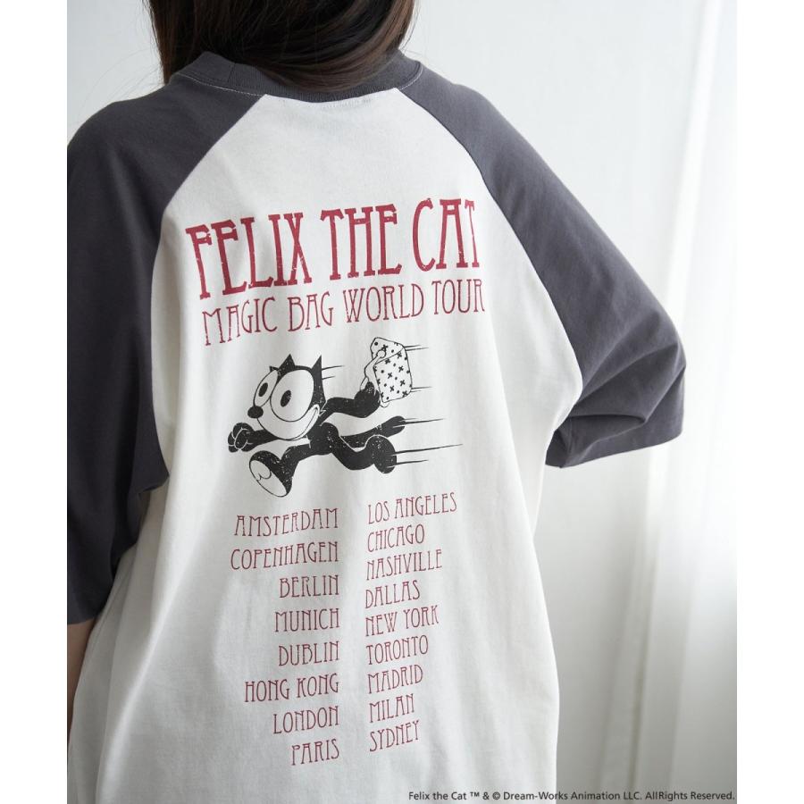 VENCE EXCHANGE Felix the cat フィリックス・ザ・キャット / ラグラン