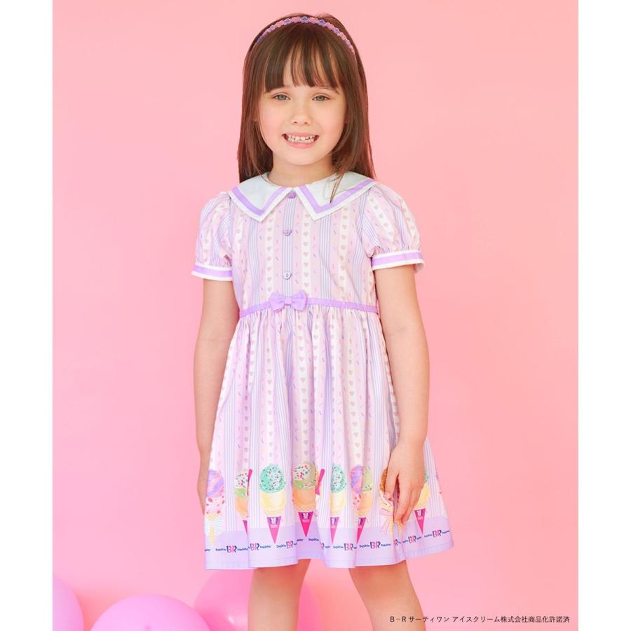 ANY（エニィ） 【any FAM×サーティワン アイスクリーム】ストライプ